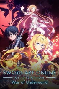 Sword Art Online Season 4-5 : Alicization – War of Underworld ซอร์ดอาร์ตออนไลน์ ภาค 4-5 ตอนที่ 0-24 ซับไทย