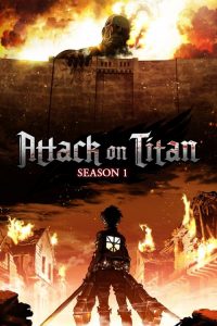 Shingeki no Kyojin (Attack on Titan 1) ผ่าพิภพไททัน ภาค 1 ตอนที่ 1-25 พากย์ไทย
