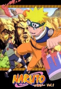 Naruto นารูโตะ นินจาจอมคาถา ภาค 1 ตอนที่ 1-52 พากย์ไทย