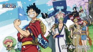 One Piece ว นพ ช ภาค ตอนท 7 ด อน เมะ การ ต นอนไลน