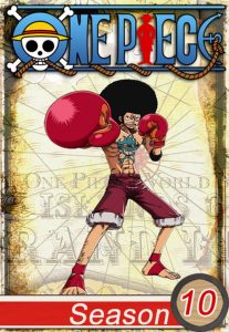 One Piece วันพีช ภาค 10 ทริลเลอร์บาร์ค ตอนที่ 337-384 พากย์ไทย
