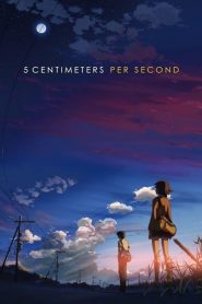 5 Centimeters Per Second (Movie) ยามซากุระร่วงโรย เดอะมูฟวี่ พากย์ไทย