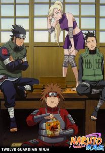 Naruto Shippuden Season 3 นารูโตะ ตำนานวายุสลาตัน ภาค สิบสองนินจาผู้พิทักษ์ ตอนที่ 54-71 พากย์ไทย