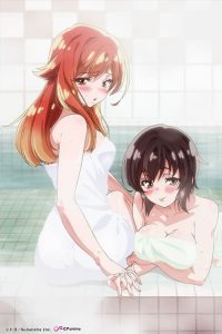 Araiya-san! Ore to Aitsu ga Onnayu de! ชีวิตประจำวันในโรงอาบน้ำ ภาค1