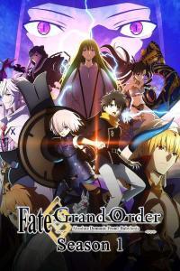 Fate/Grand Order: Zettai Majuu Sensen Babylonia ตอนที่ 0-21+SP ซับไทย