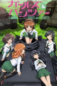 Girls & Panzer สาวปิ๊ง! ซิ่งแทงค์ ตอนที่ 1-12 + OVA พากย์ไทย