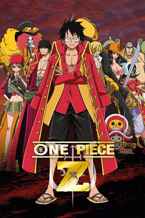 One Piece Film Z วันพีซ ฟิล์ม แซด เดอะมูฟวี่ พากย์ไทย ดูอนิเมะ การ์ตู