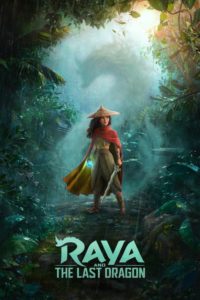 Raya and the Last Dragon (2021) รายากับมังกรตัวสุดท้าย เดอะมูฟวี่