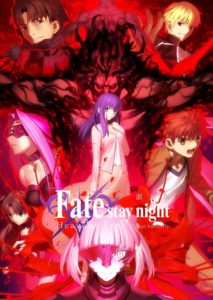 Fate stay night Movie Heaven’s Feel – II. Lost Butterfly (ภาค2)