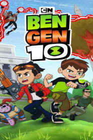 Ben 10 Ben Gen 10 (2020)