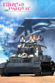 Girls Und Panzer สาวปิ๊ง! ซิ่งแทงค์ ตอนที่ 1-12 พากย์ไทย
